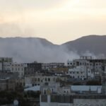 US says it carried out strikes against Houthi targets in Yemen capital | Houthis news