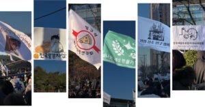 2024-12-16-korea-protest-memes-index-facebookJumbo-v3.jpg