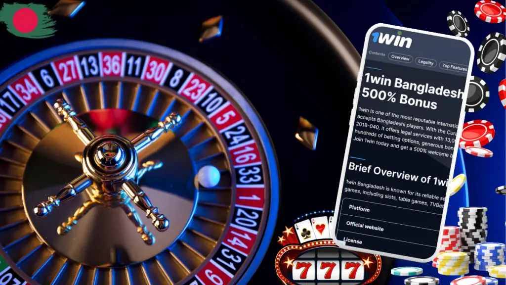 Learn more about 1Win Bangladesh to answer the question “What is an online casino?”