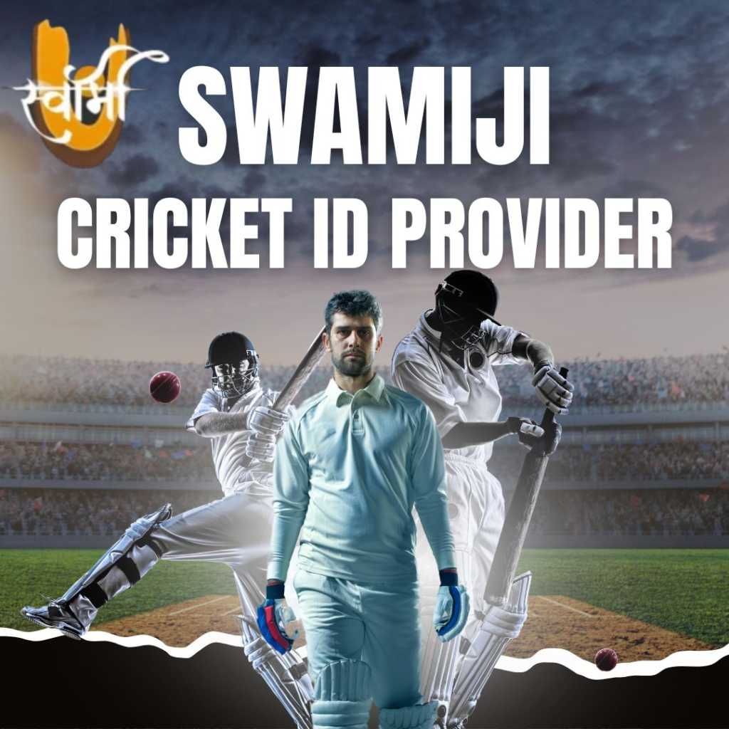 How to create your online cricket ID safe and secure?