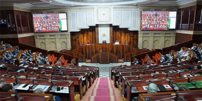 House of Representatives: There will be a plenary session on Monday