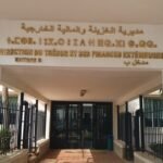 The Ministry of Finance’s needs for January
