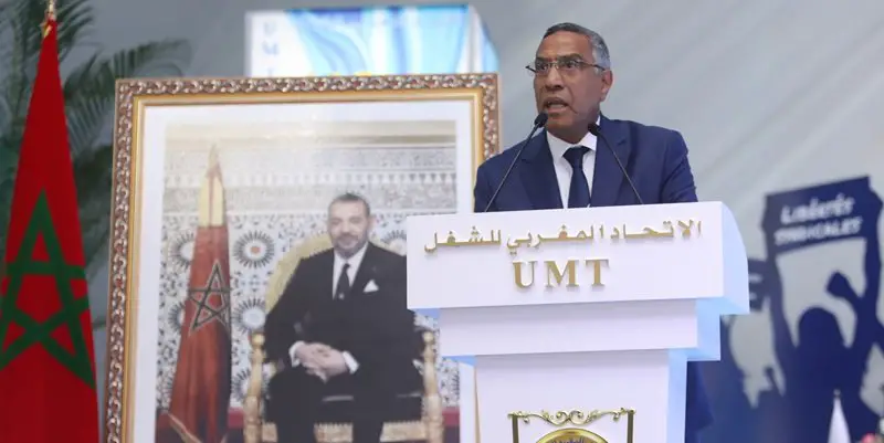 Umt: Miloudi Moukharik Rembile