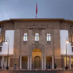 Bank al-Maghrib starts on February 19