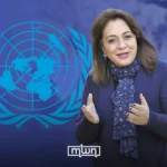 Who is Moroccos Nadia Amal Bernoussi?