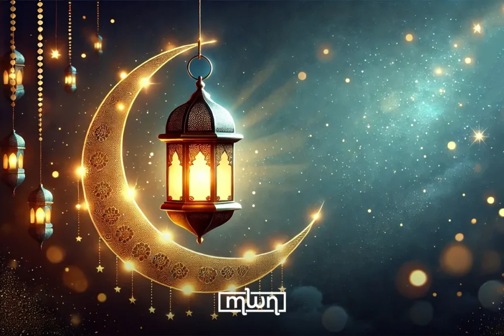 Ramadan 2025 was expected to begin in Nigeria on March 1st