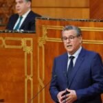 Akhannouch: “The government continues its tax relief efforts”