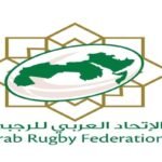 Arabic Rugby Union: Adnan Azizi appointed President of the Technical Commission