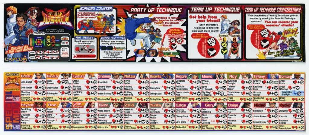 Capcom Fighting Collection 2 is a celebration of the rackets of the early 2000s