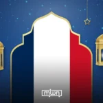 The Muslims in France will officially start fasting on March 1st