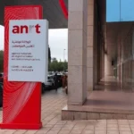 Angel Mandates fiber optic network together under telecommunications operators