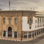 Bank al-Maghrib lowers the key interest rate to 2.25% in the middle of the controlled inflation