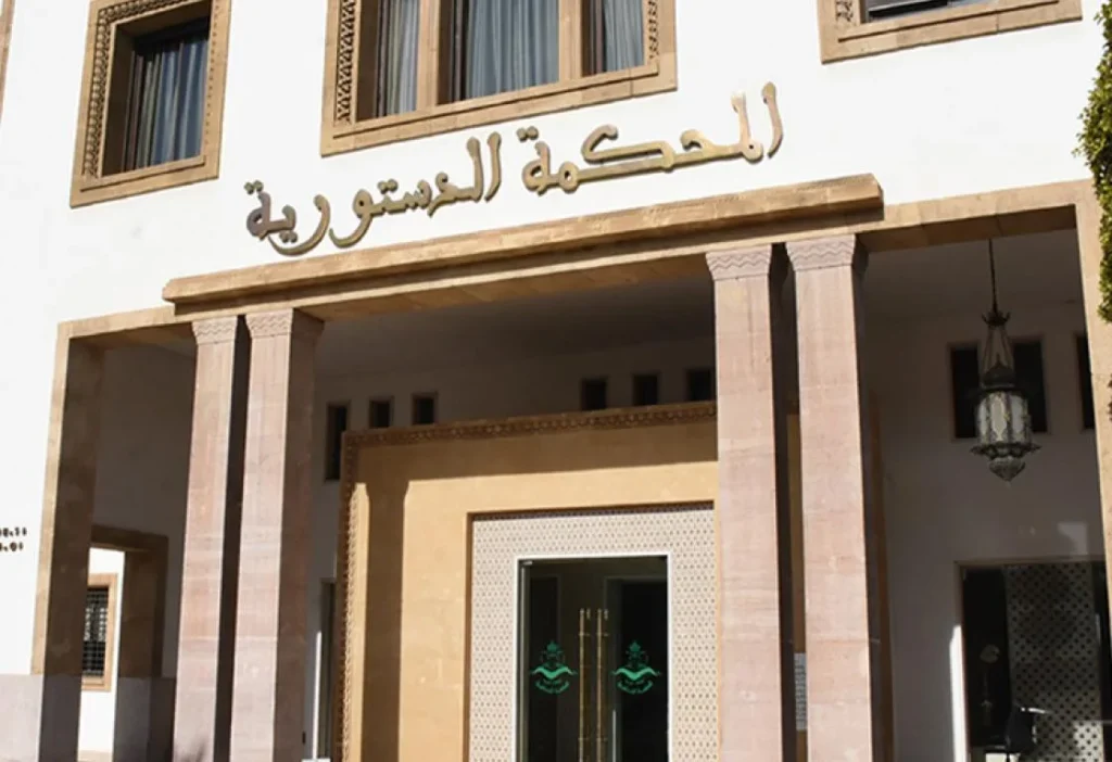 The constitutional court confirms the controversial strike law of Morocco