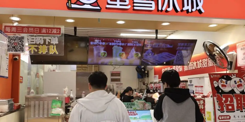Shares to Mixue – a Chinese ice chain with more shops than McDonalds – Jump over 40% after Hong Kong’s largest IPO this year