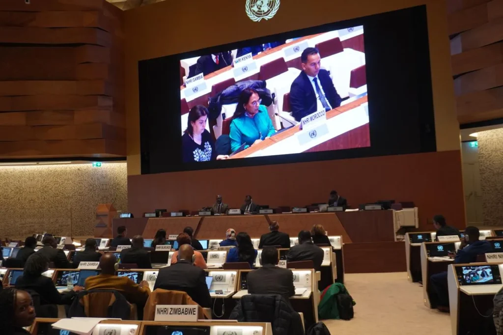 Africa nominations Moroccos Amina Bouayach for Ganhri PresidentCy Africa nominates Moroccos Amina Bouayach for the Ganhri presidency