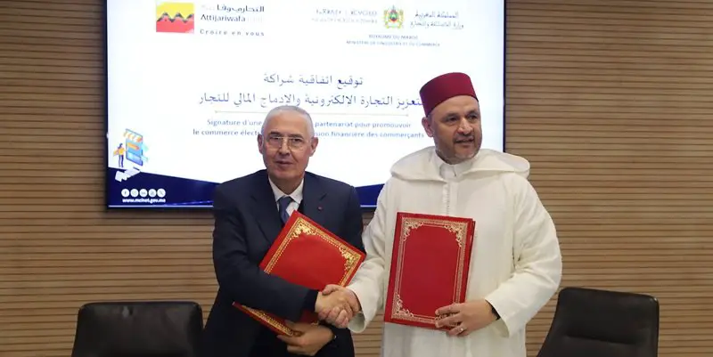 Digitization of trade: Attijariwafa Bank and Mic.