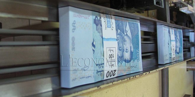 Exchange market: The Dirham Rises, Masi continues its progress