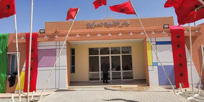 Rankara: “Dar Al Oumouma” opened opened