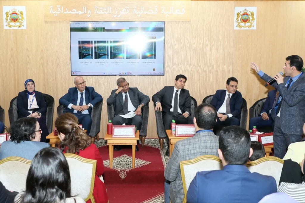 The Justice Council in Morocco is starting a new website for legal information