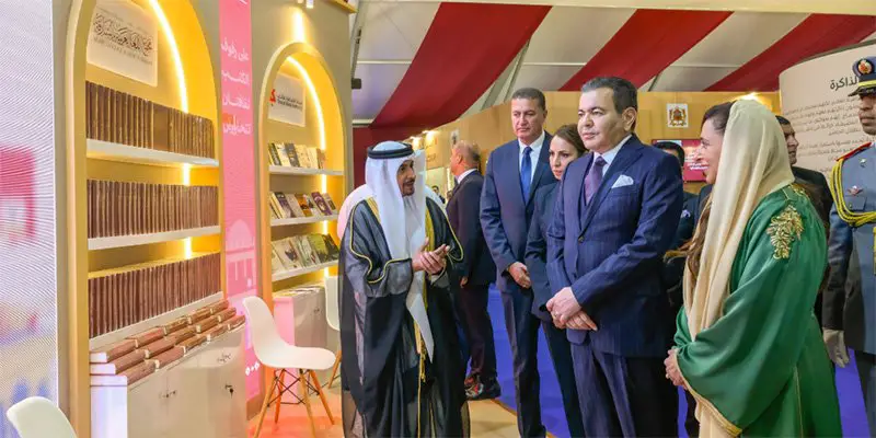 Culture in the spotlight: Sar Prince Moulay Rachid opens Siiel 2025 in Rabat