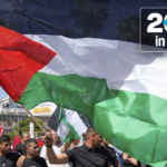 What happens after the recognition of a Palestinian state in 2025?